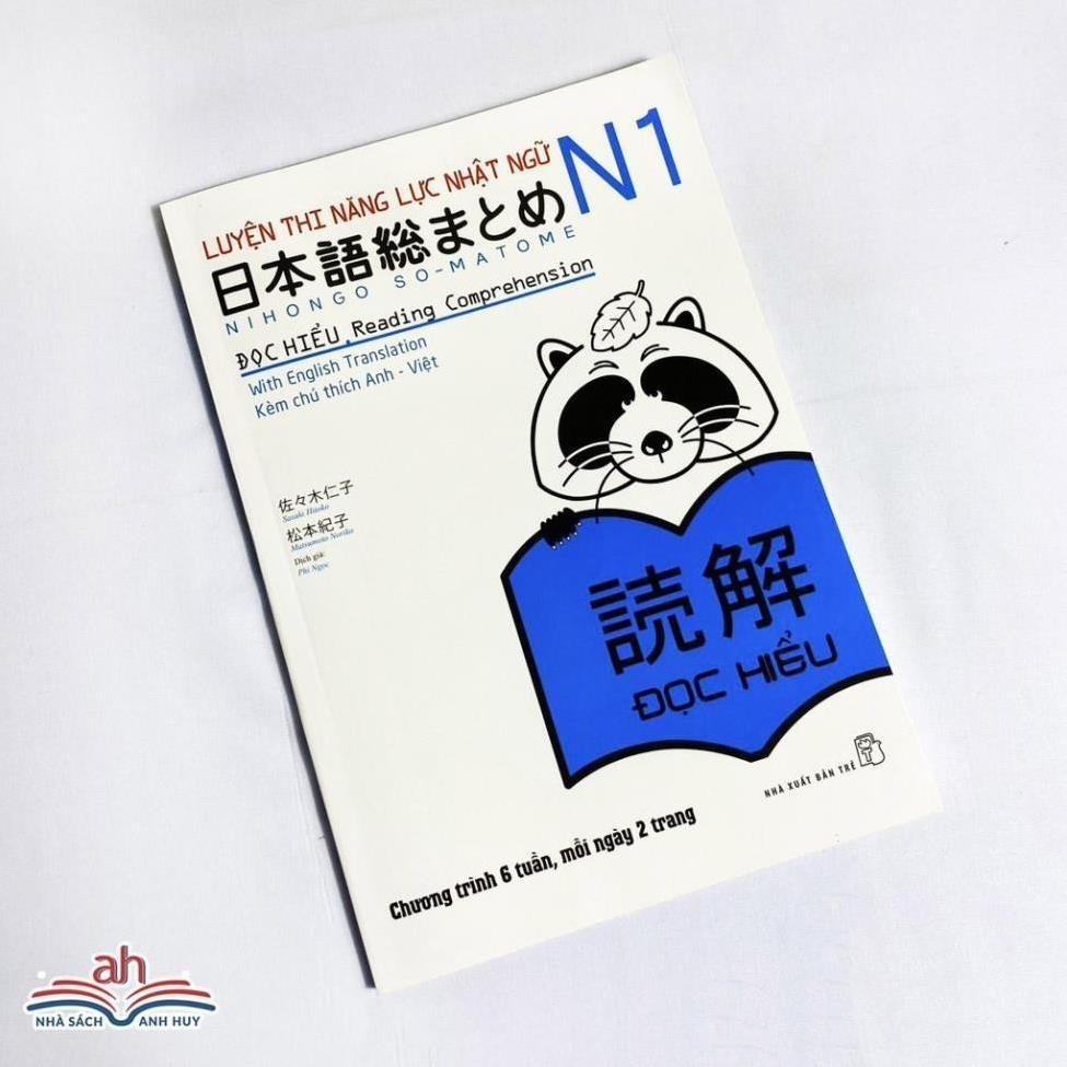 Luyện Thi Năng Lực Nhật Ngữ N1 - Đọc Hiểu - Bản Quyền