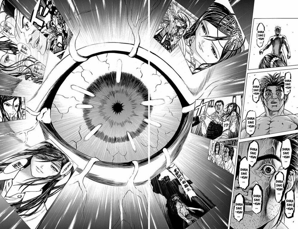 hakaijuu chapter 79 8