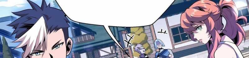 ngại qué, kỹ năng của ta tự mãn cấp! chapter 2 223