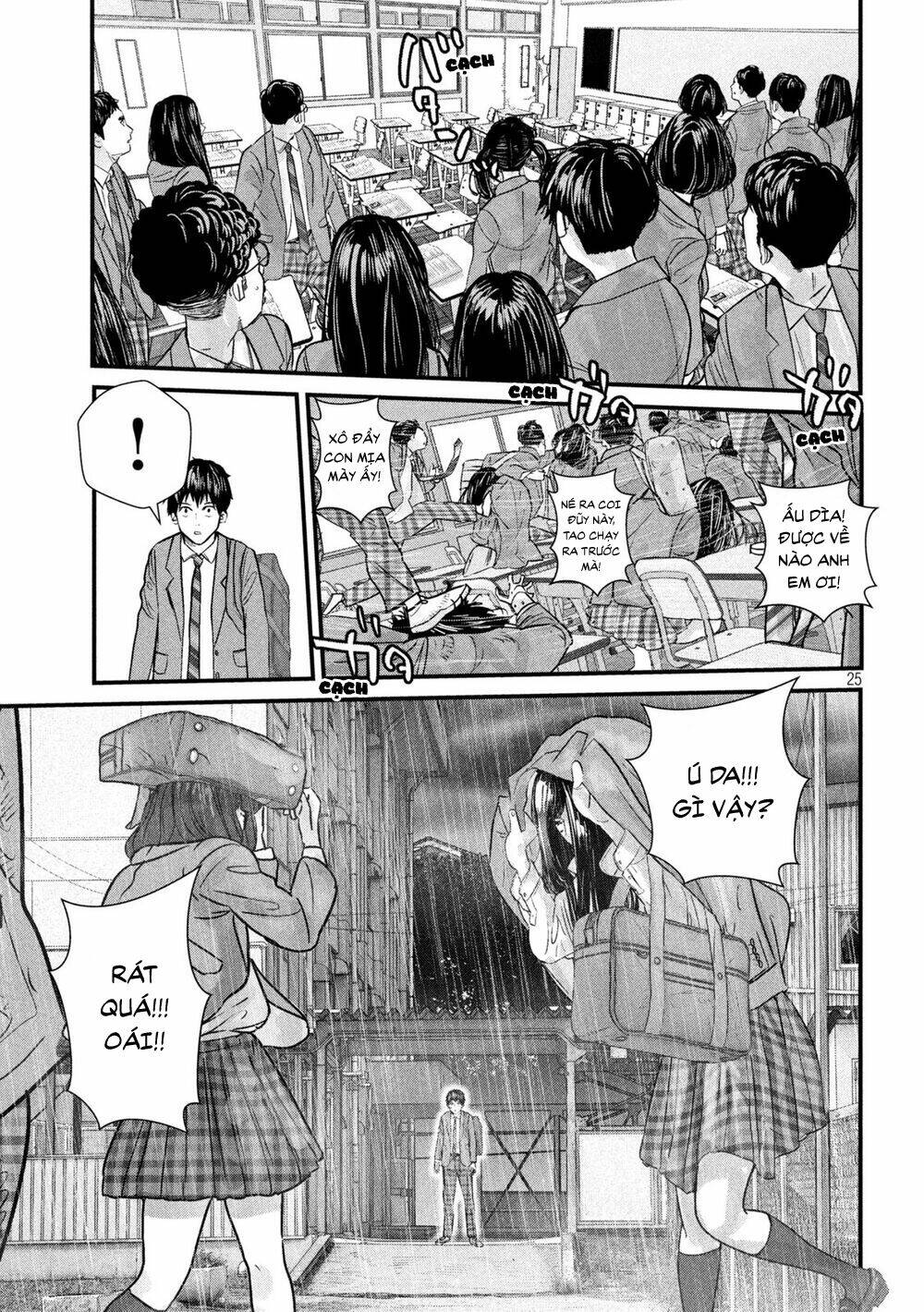 tất cả nhân loại 7,7 tỷ người, thiết lập lại toàn bộ! chapter 1 27