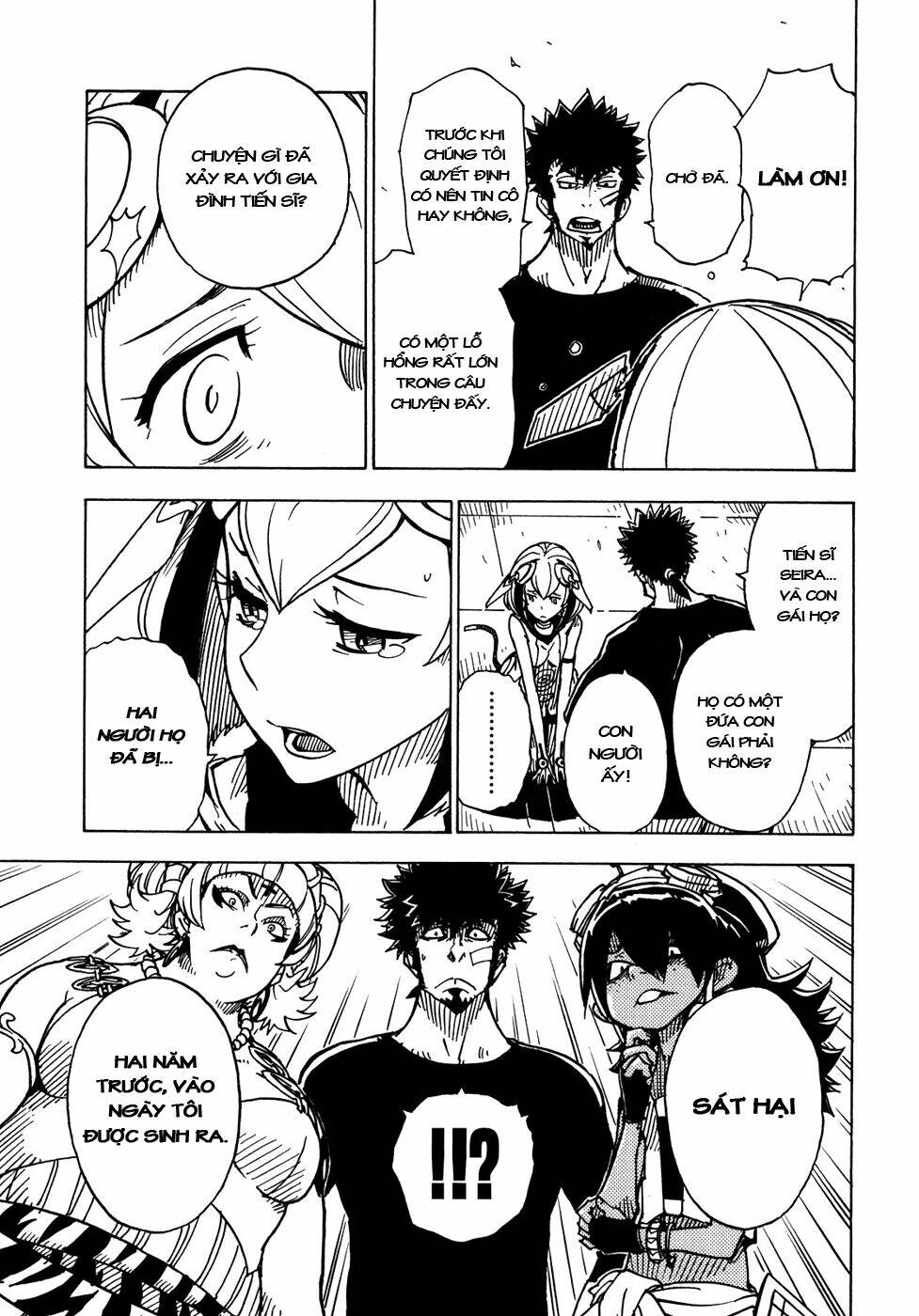 dimension w chapter 4 25