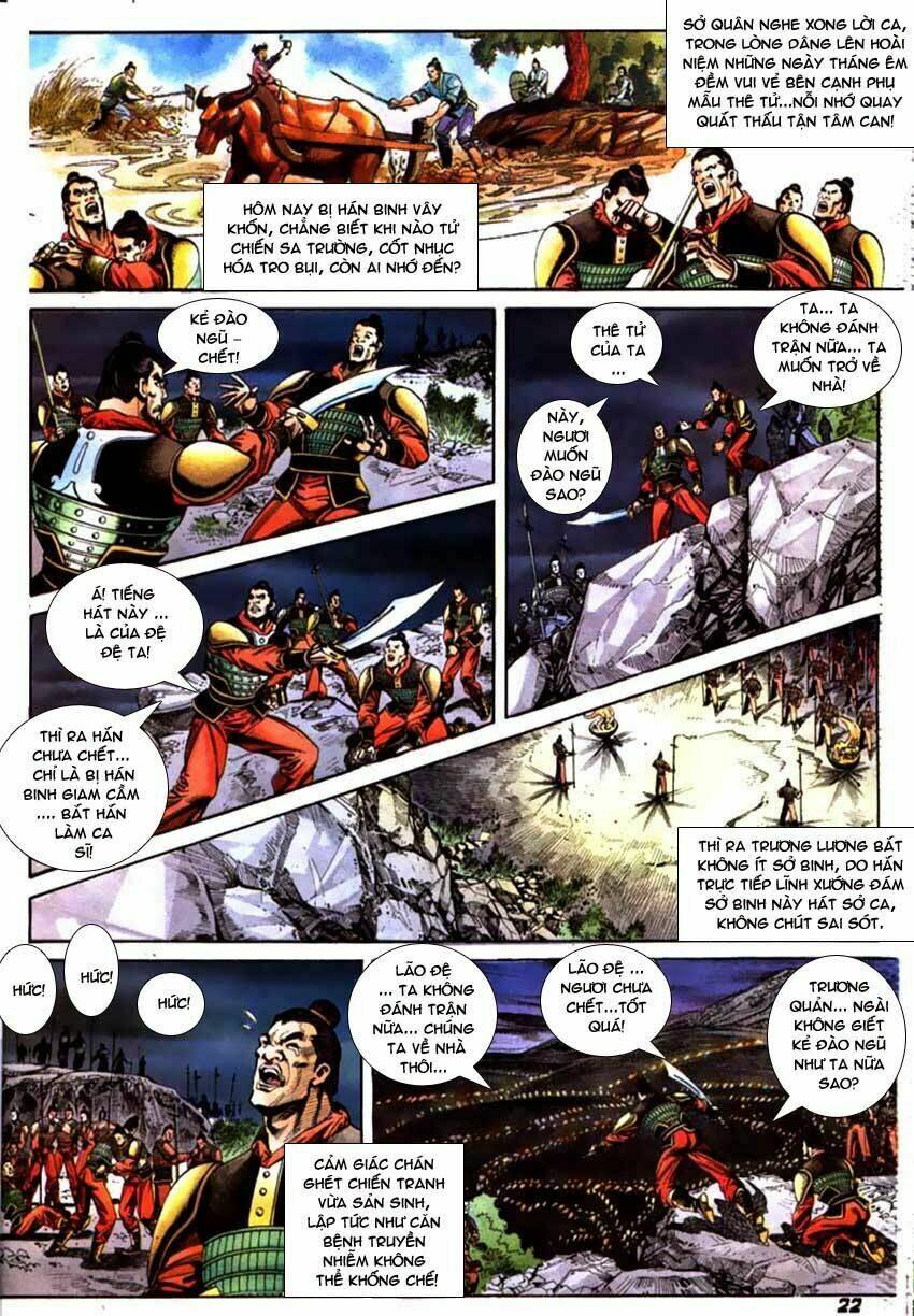 thiên tử truyền kỳ 3 - lưu manh thiên tử chapter 62 23