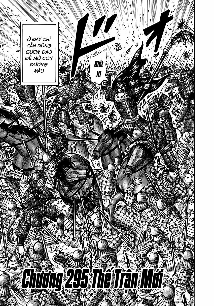 kingdom - vương giả thiên hạ chapter 295 4