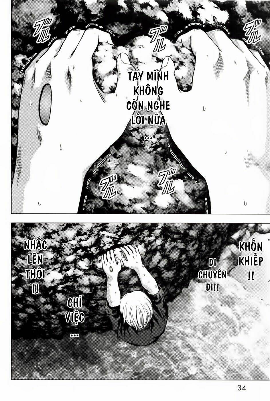 cuộc chiến sinh tồn chapter 58 28