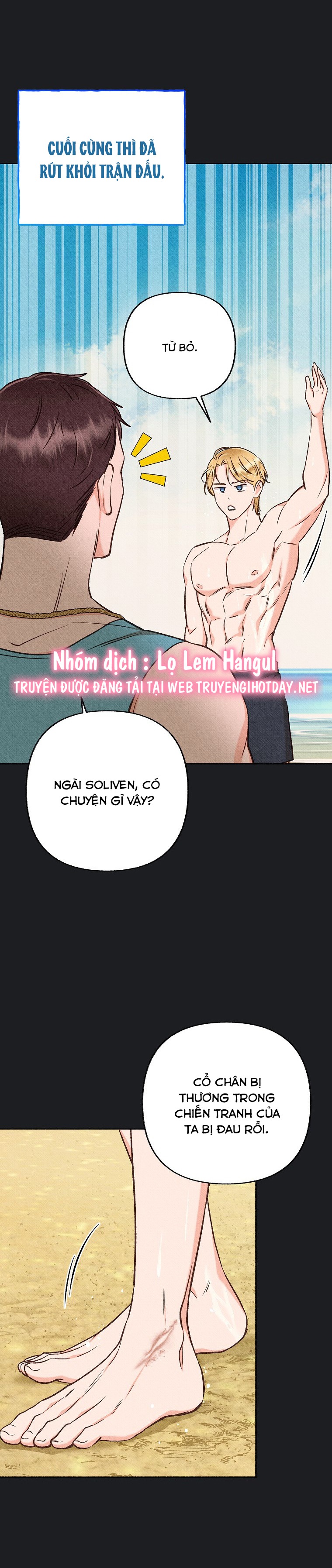 chàng trai đa nhân cách của tôi chapter 34 29