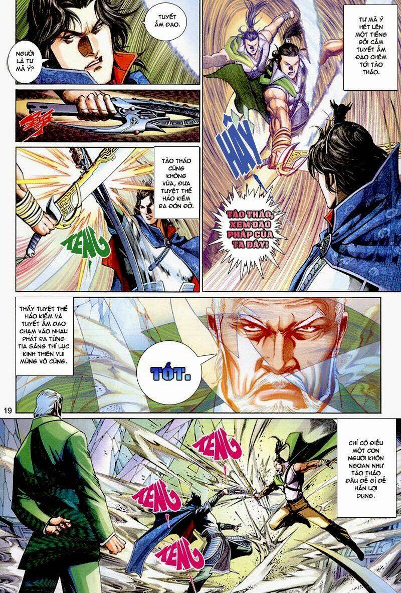 phong vân thần võ ký chapter 17 18