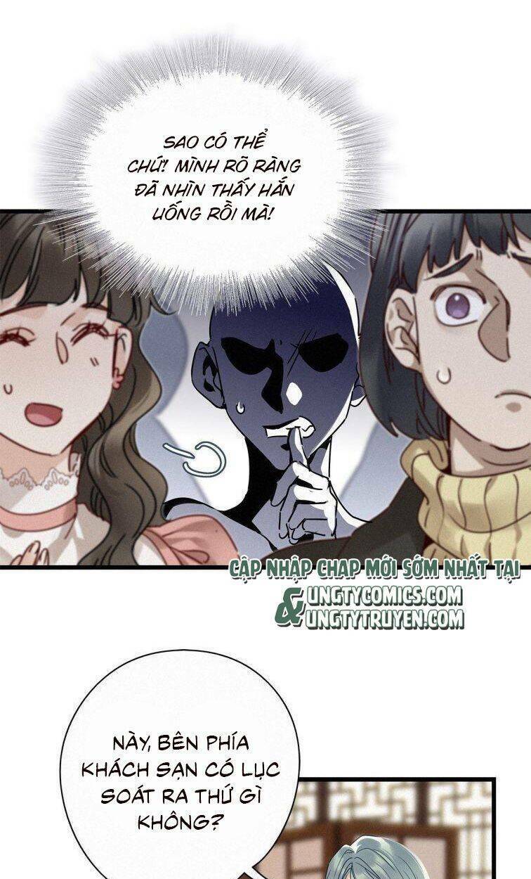 thỉnh quân nhập quái chapter 27 23