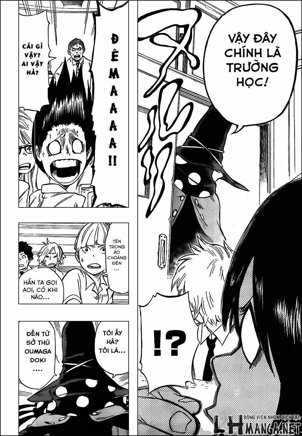 oumagadoki doubutsuen chapter 26 16