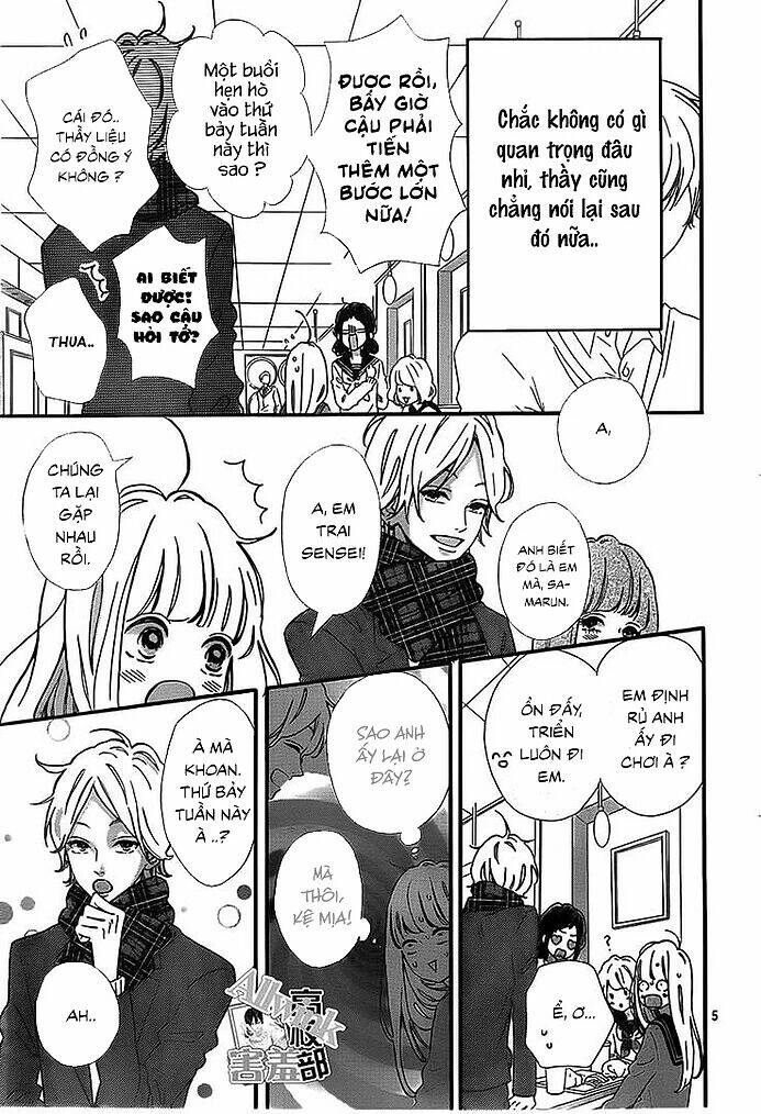 sensei kunshu chapter 11 6