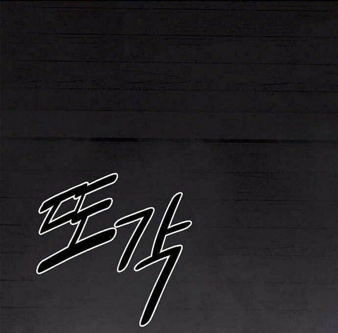 băng tâm kỵ sĩ chapter 22 122