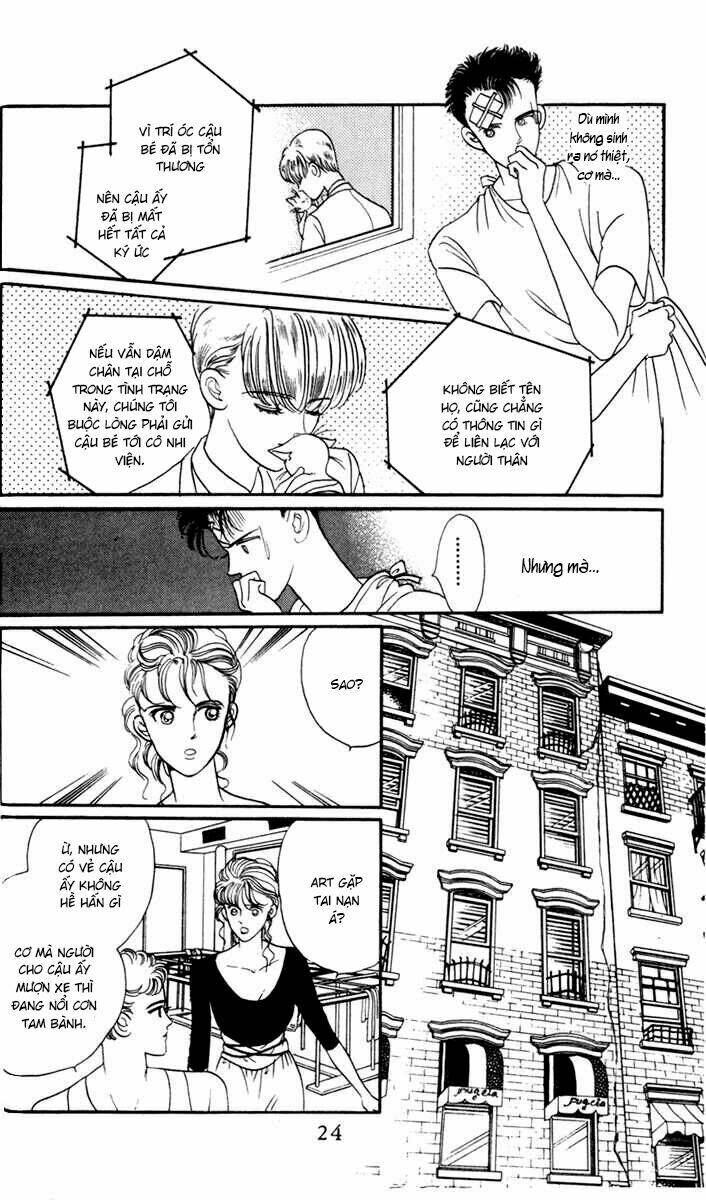 tsuki no ko chapter 1 25