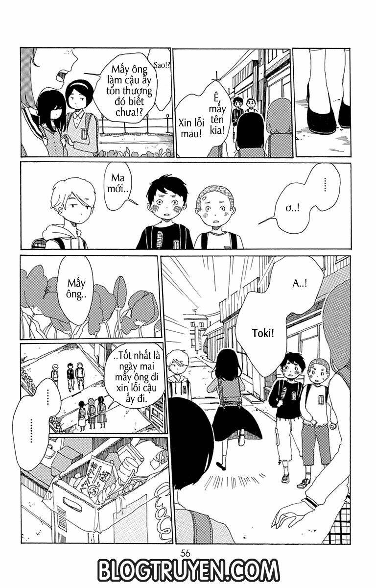 aoi uroko to suna no machi chapter 2 13