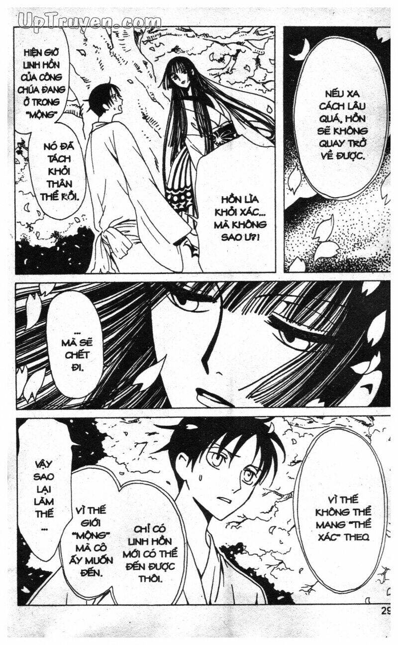 xxxholic - hành trình bí ẩn chapter 12 23