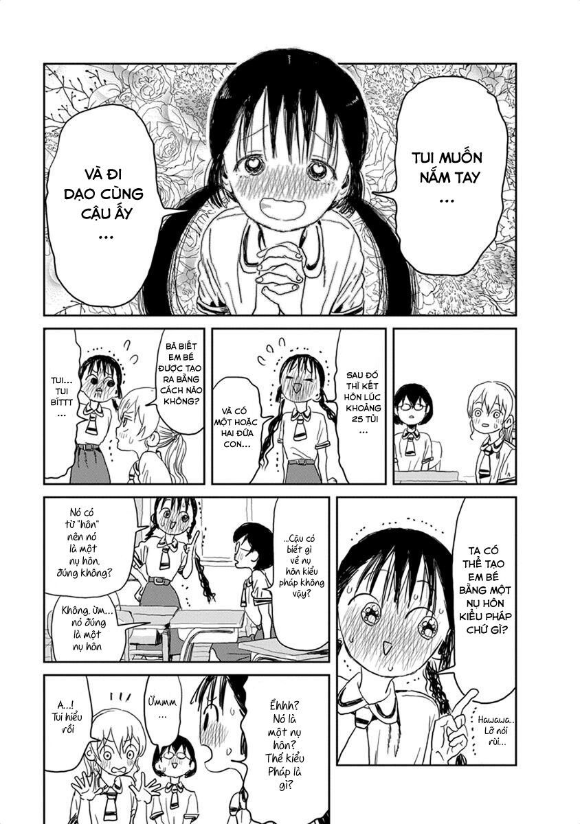asobi asobase chapter 19 7