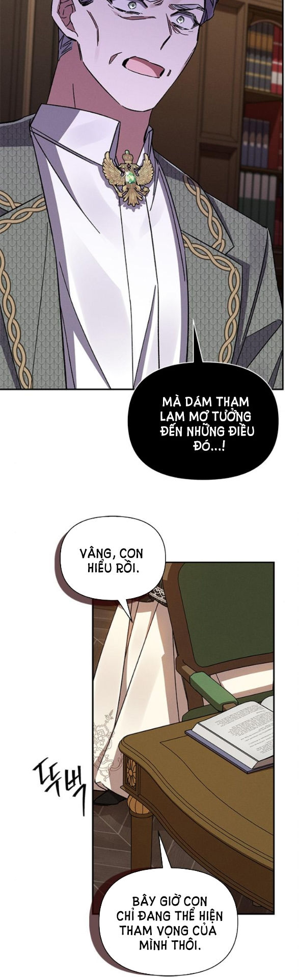 ôi kẻ thù không đội trời chung thân ái của tôi chapter 32.1 6