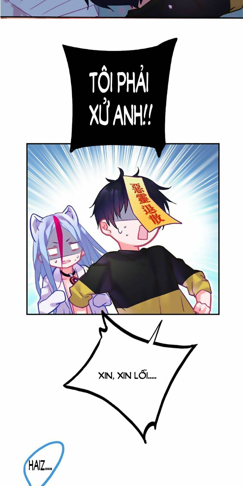 đừng nghịch, ta chỉ muốn yên tĩnh chapter 80 19