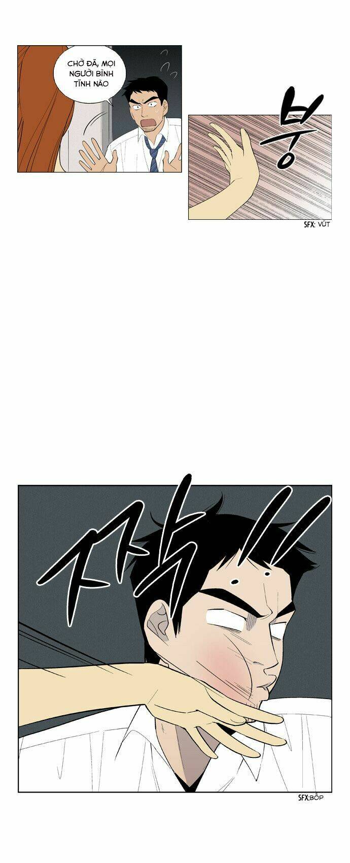 welcome to ghost city chapter 4 7