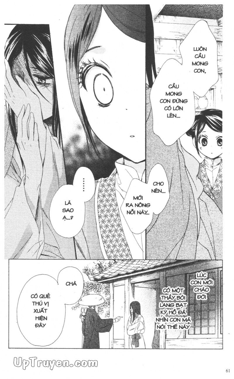 báu vật hoàng cung chapter 26 14