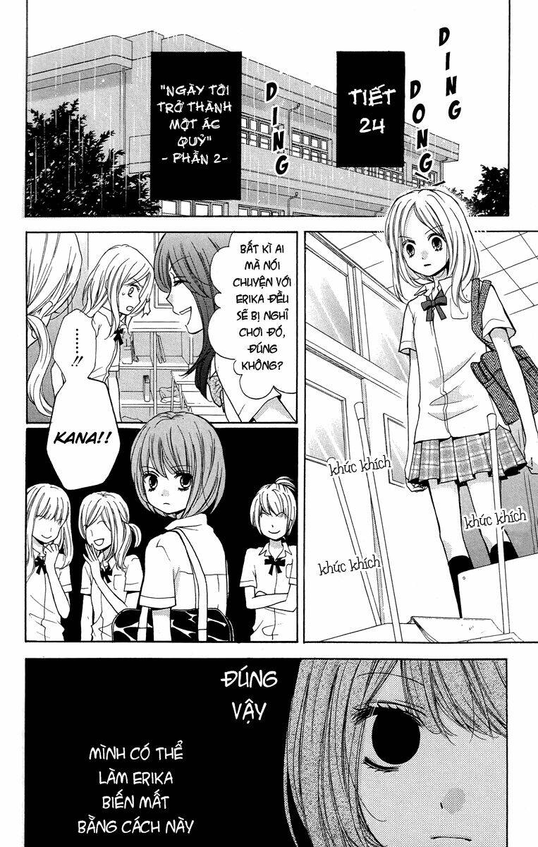 screaming lesson!!! chapter 23.2 8