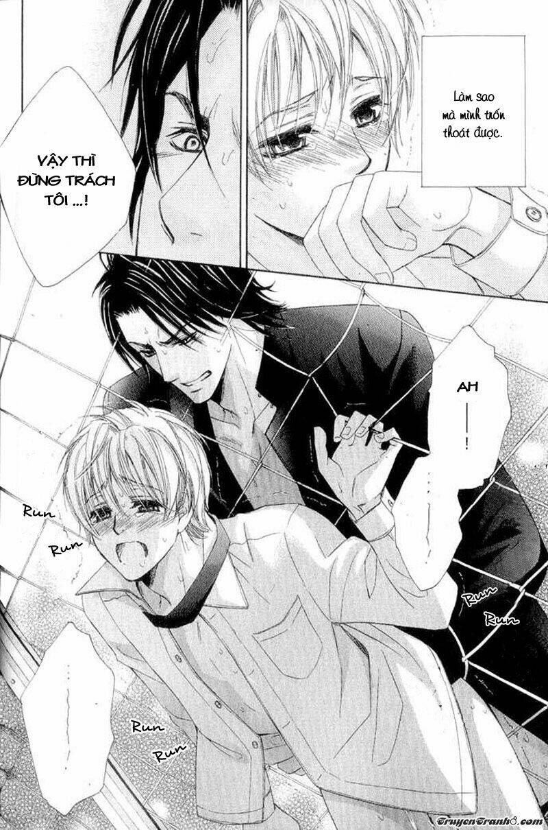 hatsujou animaru chapter 1 32