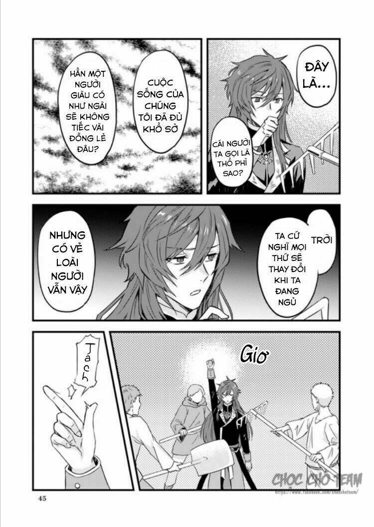 imouto ni fiancee wo yuzure to iwaremashita, saikyou no ryuu ni kiniirarete masakano okoku nottori? chapter 4 23