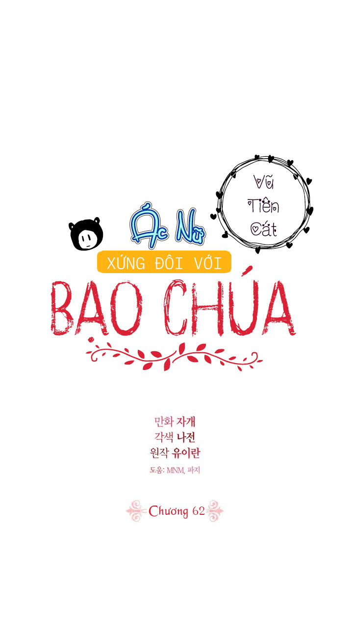 ác nữ xứng đôi với bạo chúa chapter 62 3