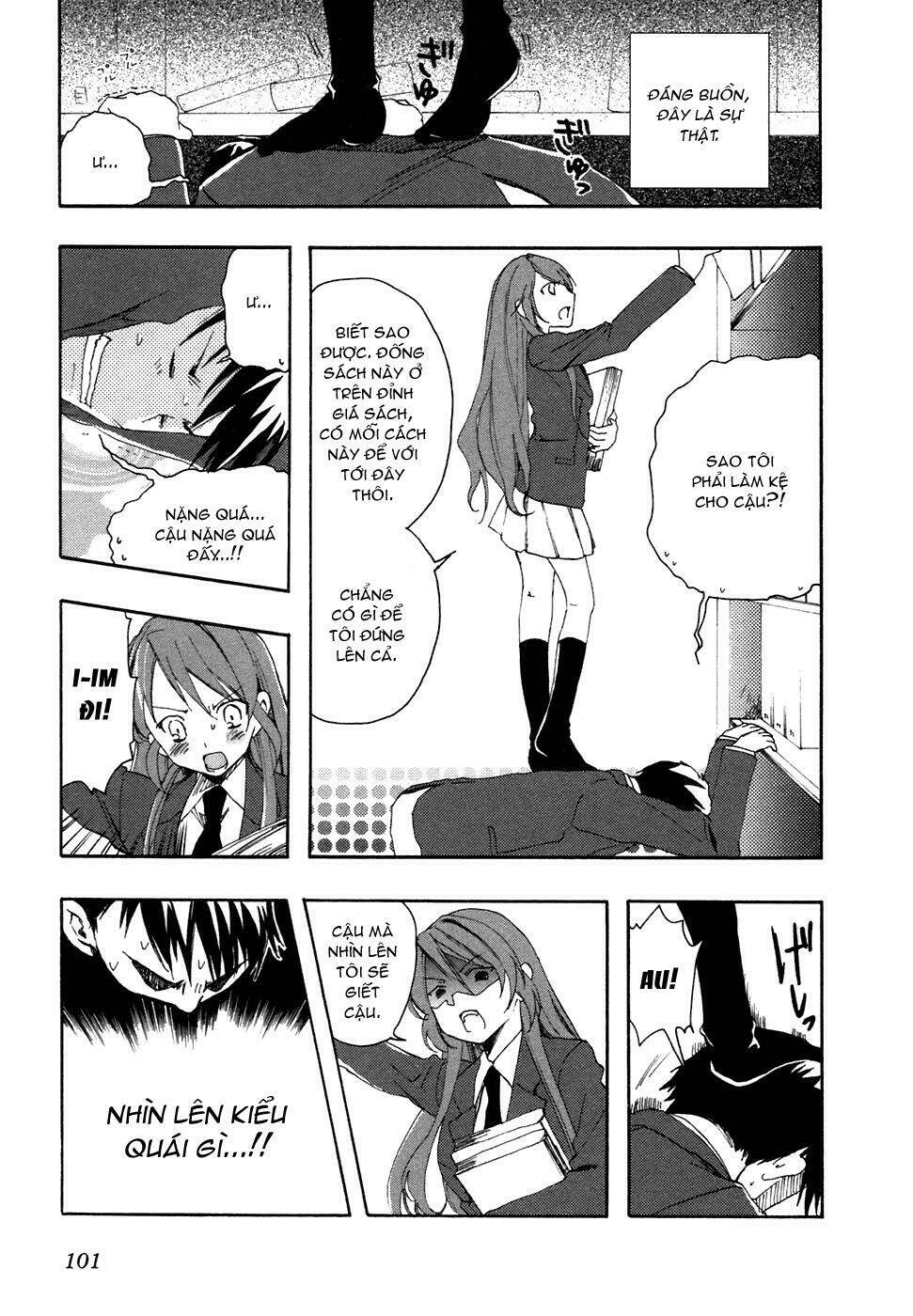 watashitachi no tamura-kun chapter 3 6