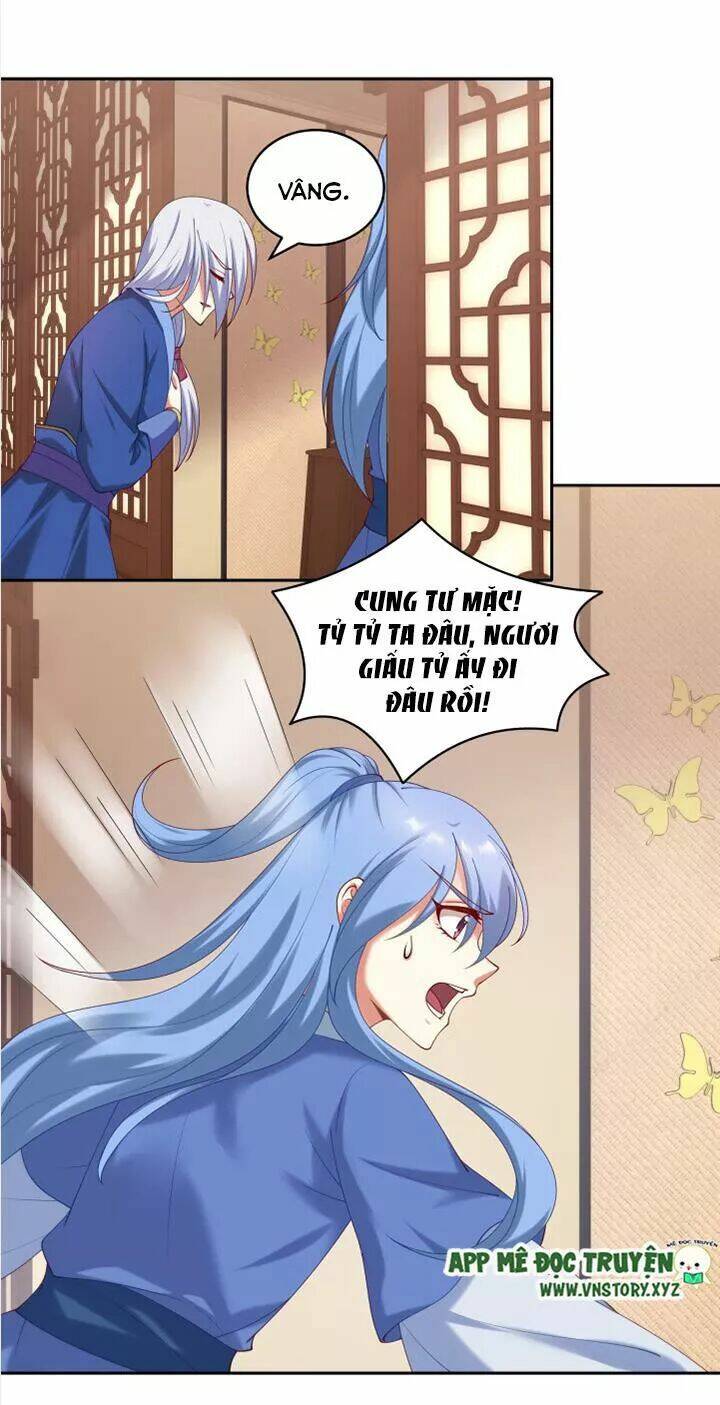 đô đốc đại nhân sủng thê kí chapter 77 4