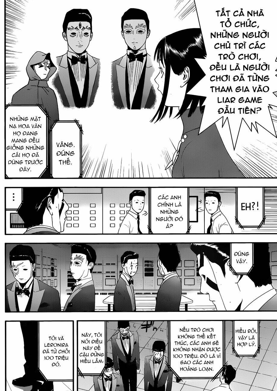 liar game chapter 201 12