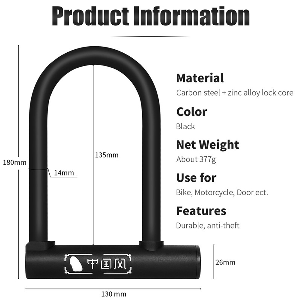 Khóa chữ U WEST BIKING chất lượng cao bằng thép carbon dày 10mm kèm 2 chìa khóa thích hợp cho khóa xe đạp, xe máy