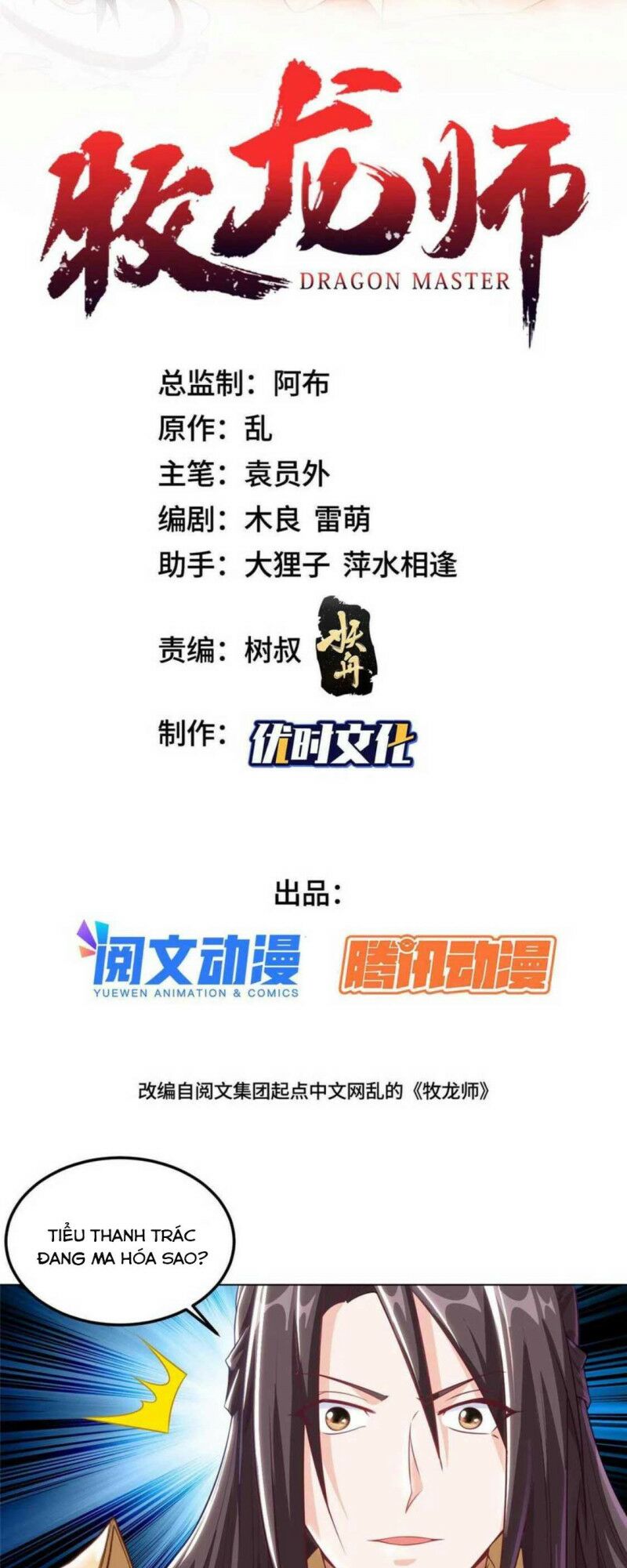 người nuôi rồng chapter 152 1