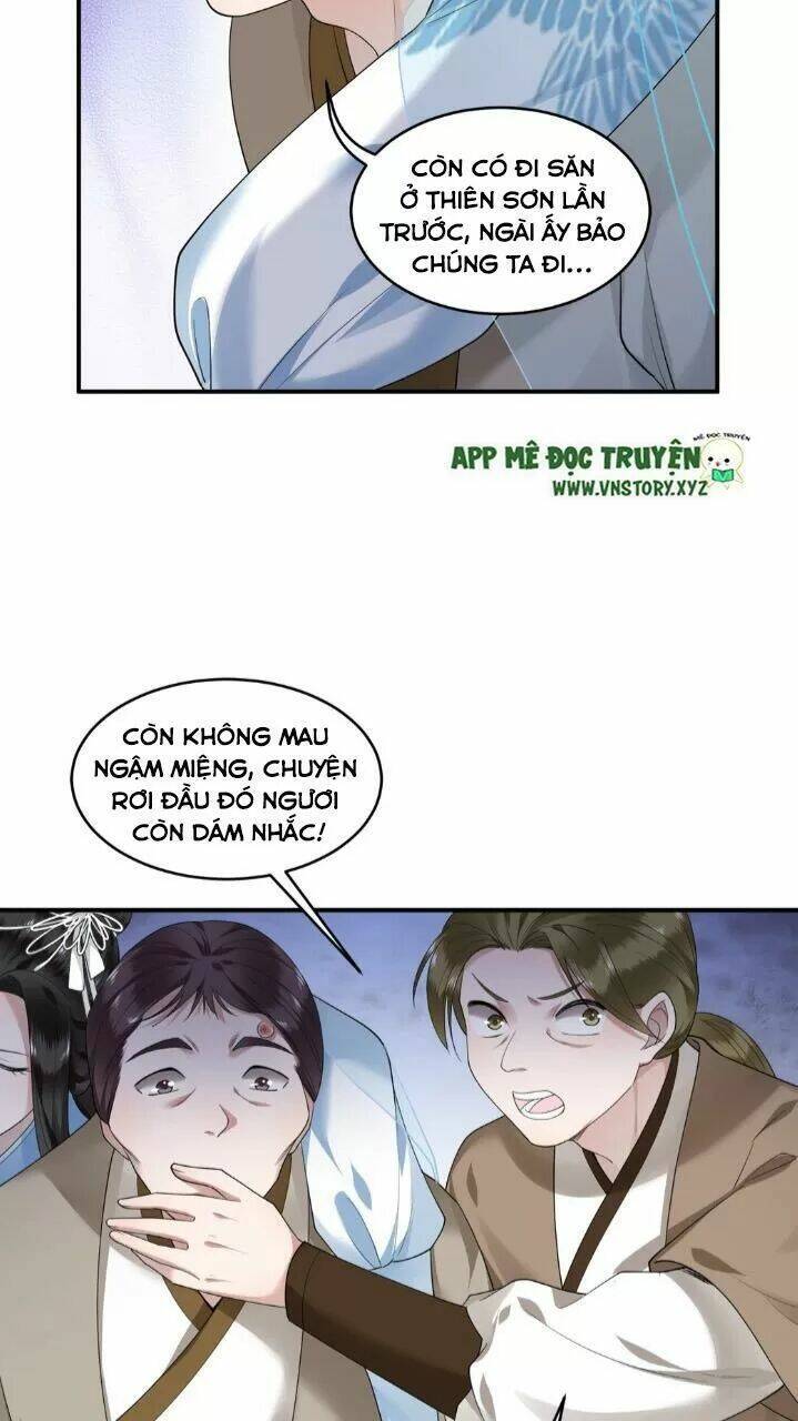 phượng hoàng vu phi chapter 65 29