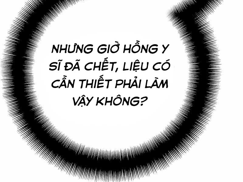 image 237