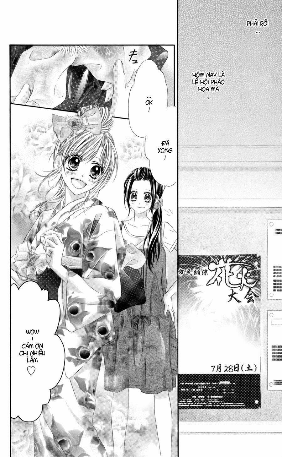 kyou, koi wo hajimemasu - mộng mơ đầu đời chapter 55 6