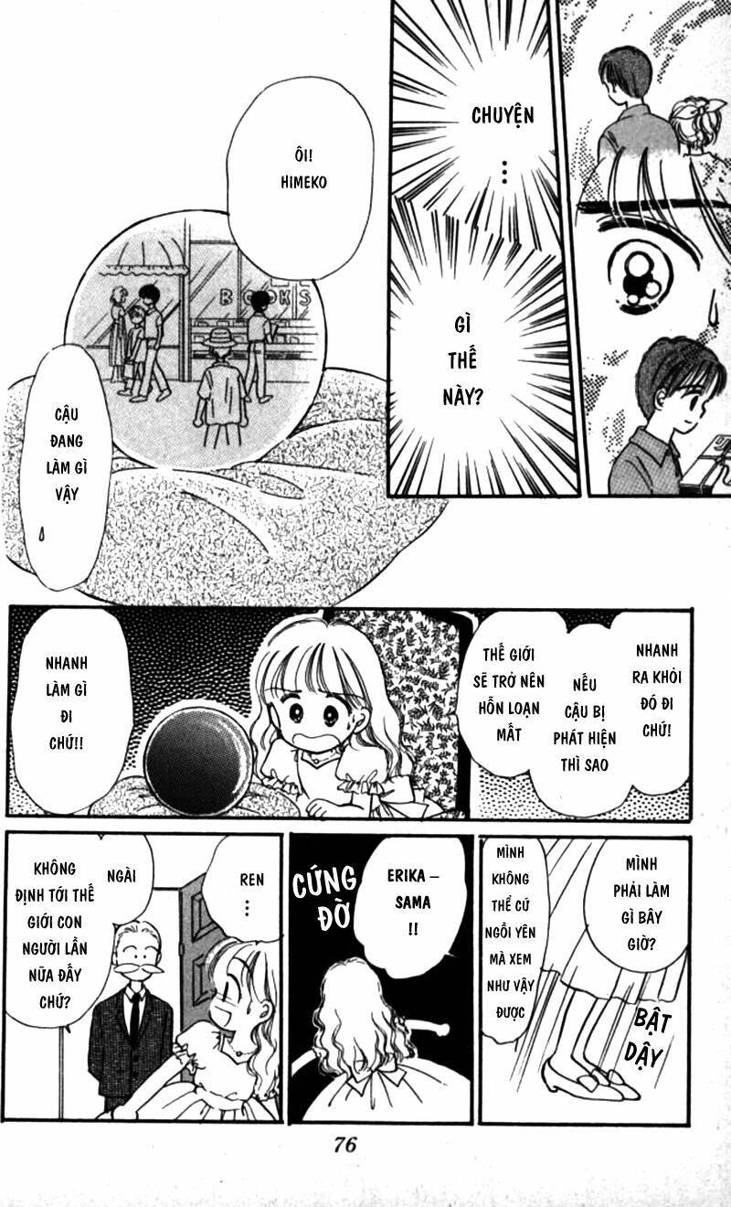 himechan no ribon chapter 2 32