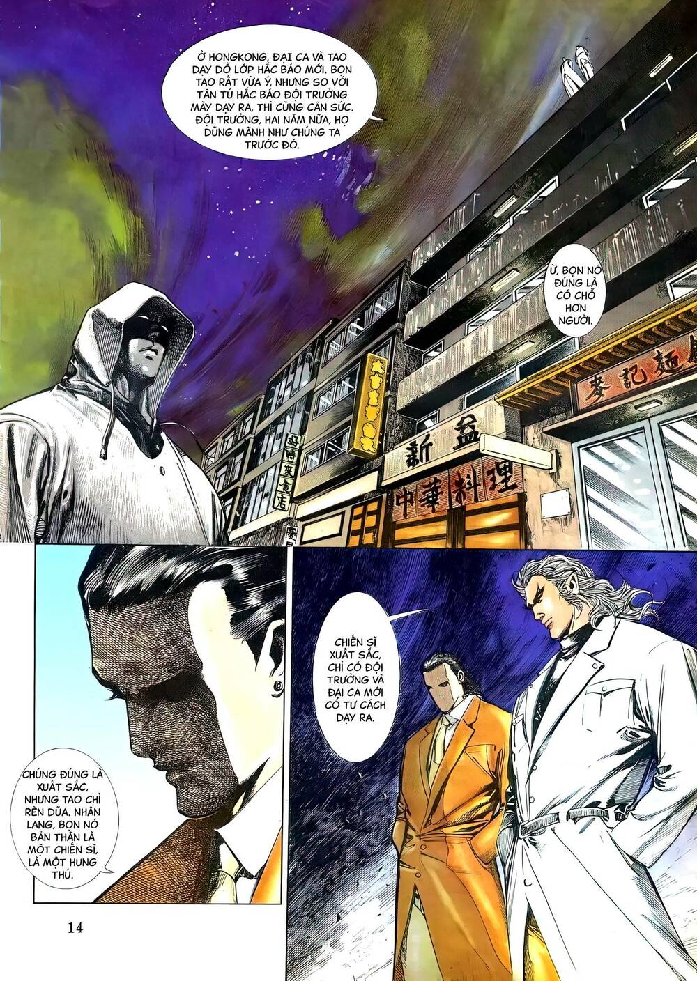 hắc báo liệt truyện chapter 128 14