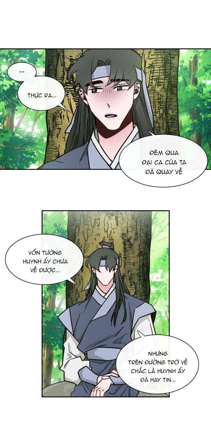 sinsujeon chapter 8 16