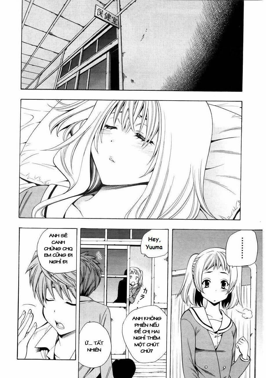 corpse party another child chapter 7 27