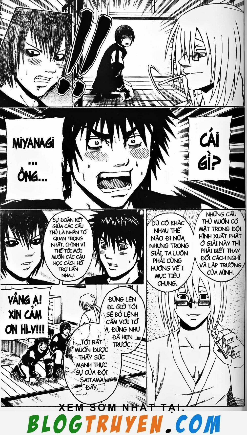 mr.fullswing chapter 202 13