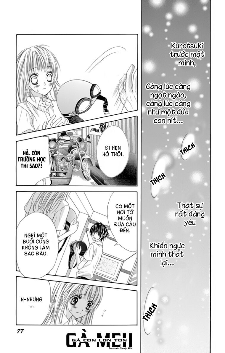 ookami ni kuchizuke chapter 8 9