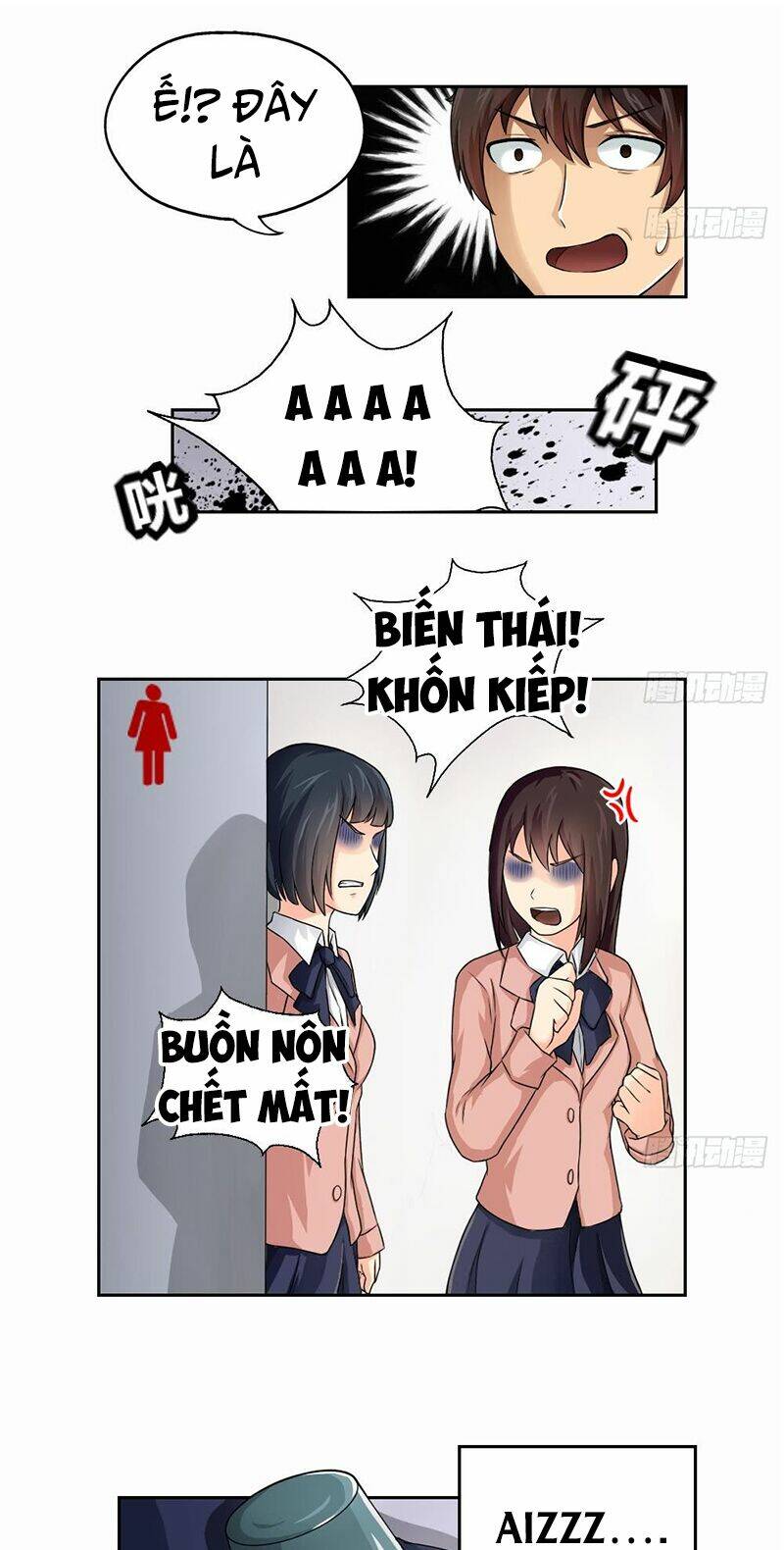 giả thị hắc ti nhạ đích họa chapter 7 5