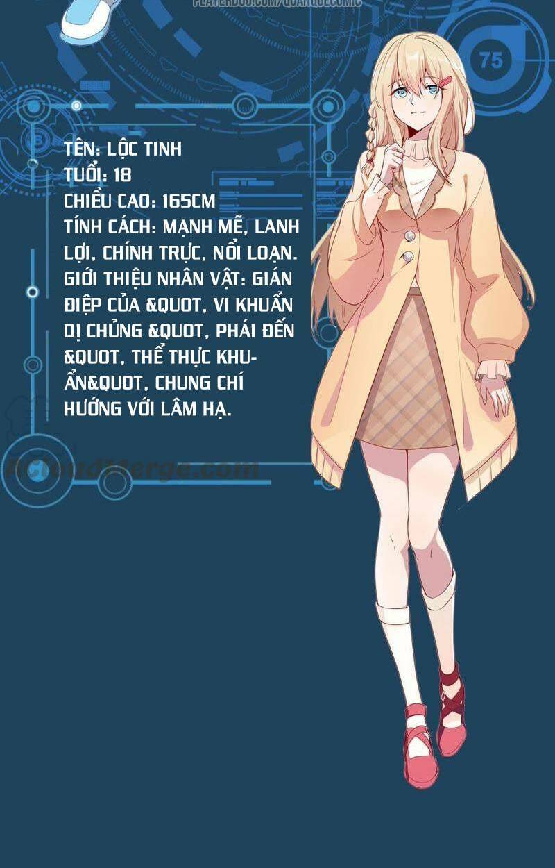 tuyệt phẩm thấu thị chi tiềm hành chapter 0 12