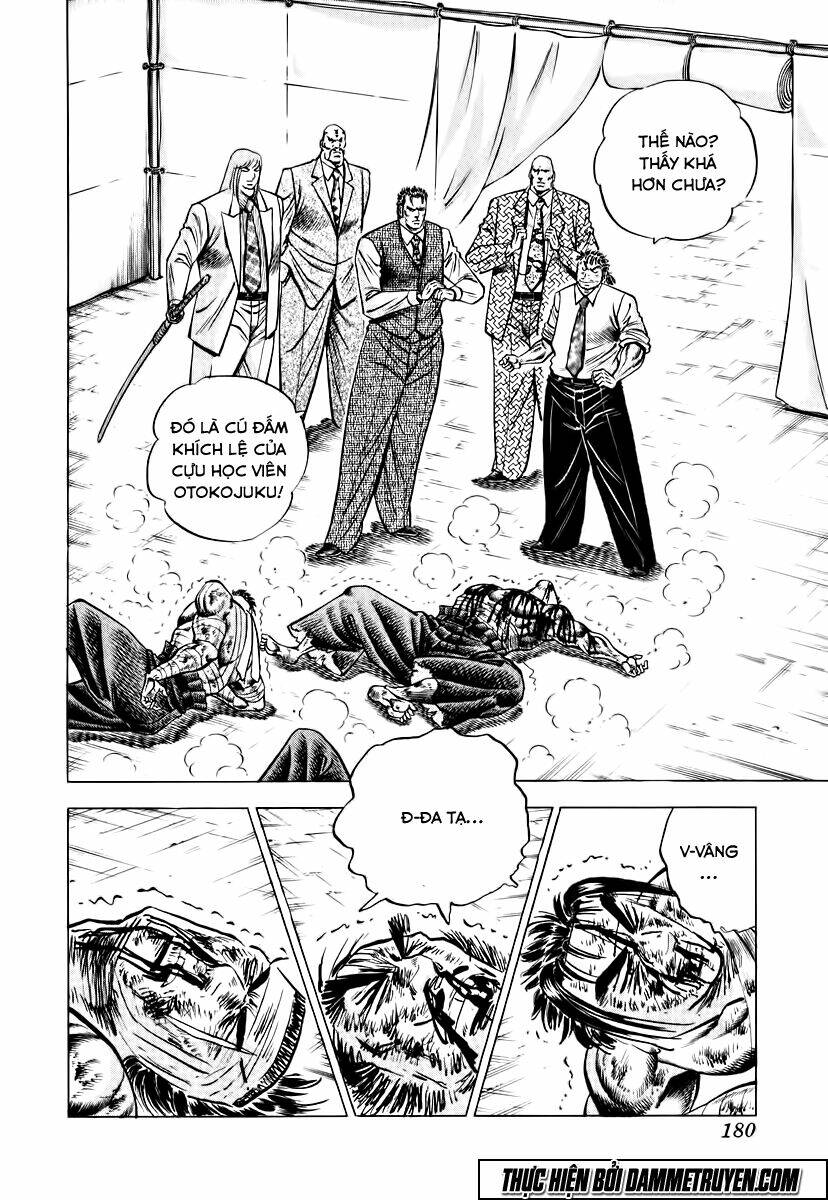 akakatsuki!! otokojuku - seinen yo, taishi wo idake chapter 31 22