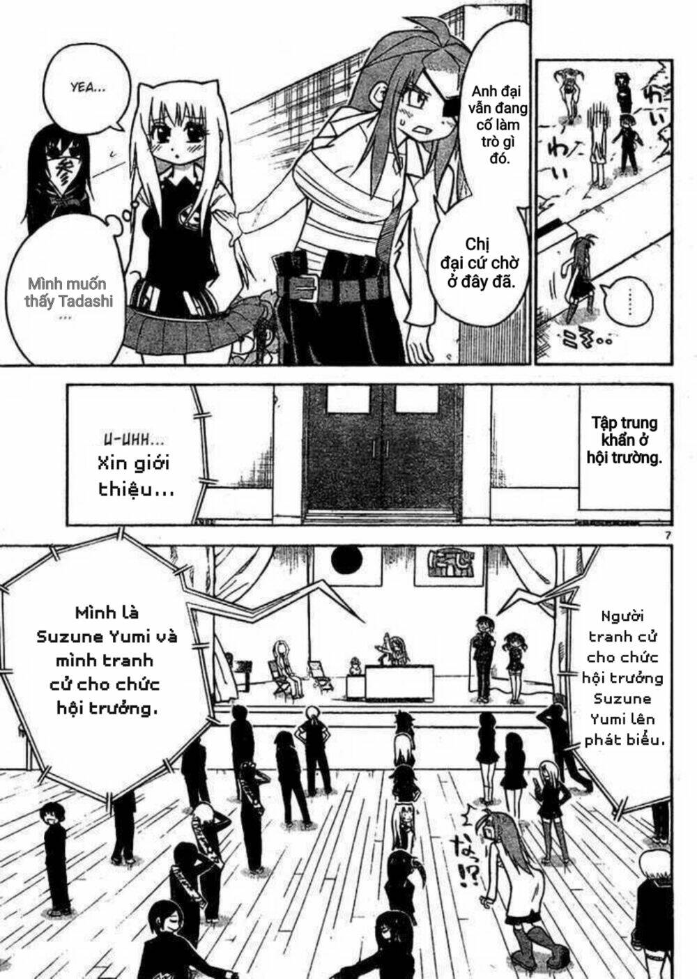 onidere chapter 38 7