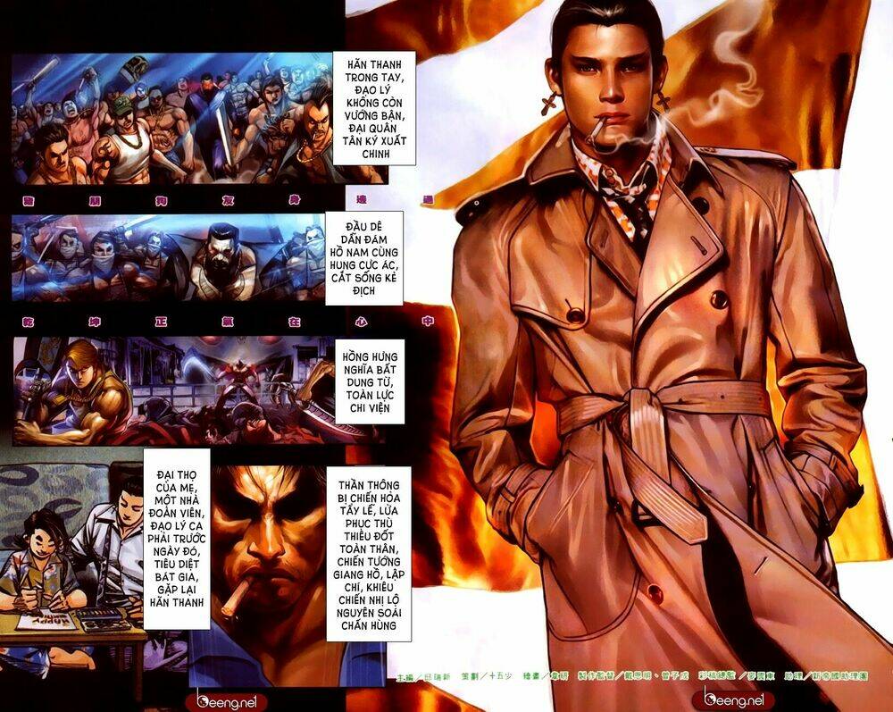 hỏa hồng niên đại hắc cốt đường chapter 238 2