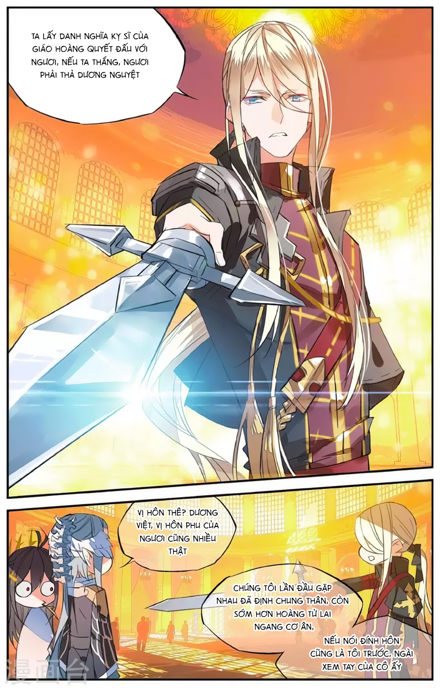 nữ nhân dũng cảm chapter 62 3