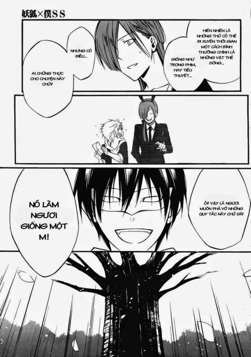 inu x boku ss chapter 36 12