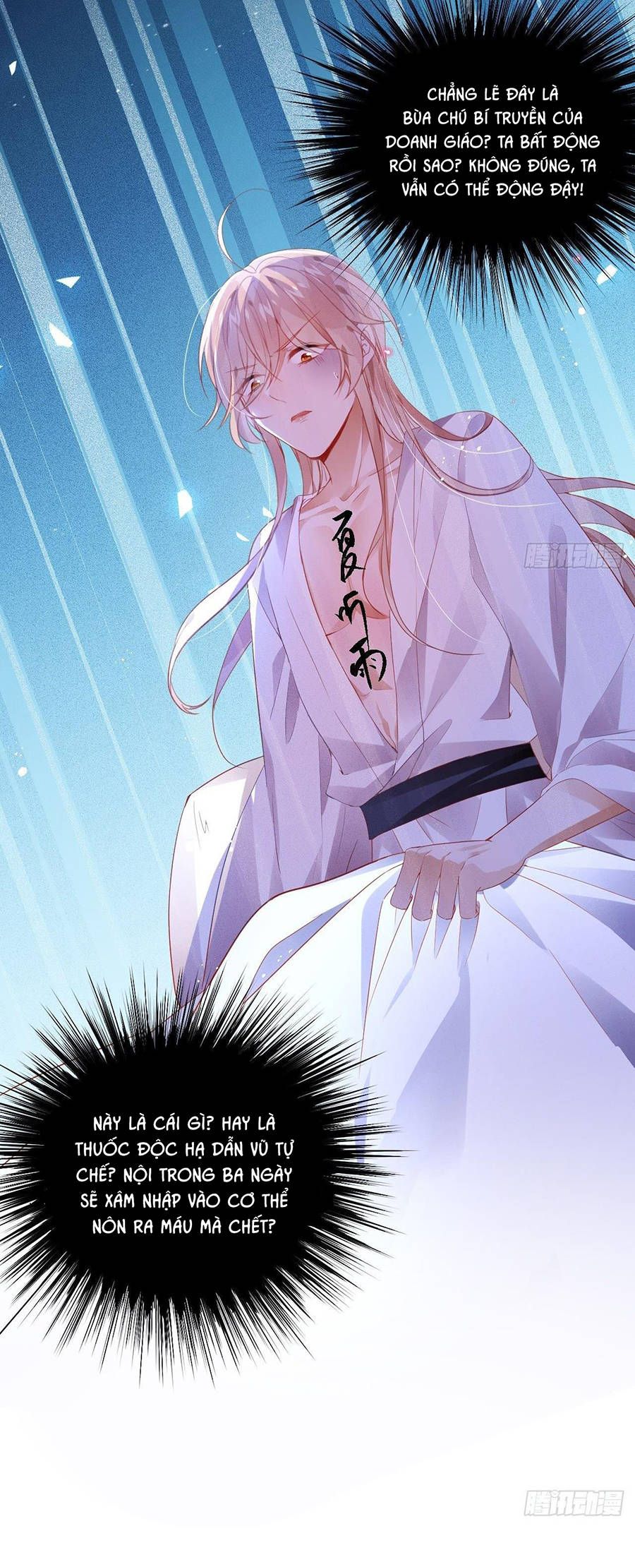 ta không dễ đụng vào chapter 2 17