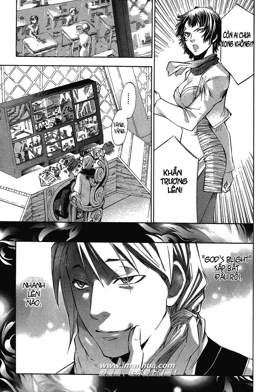 aphorism chapter 1 36