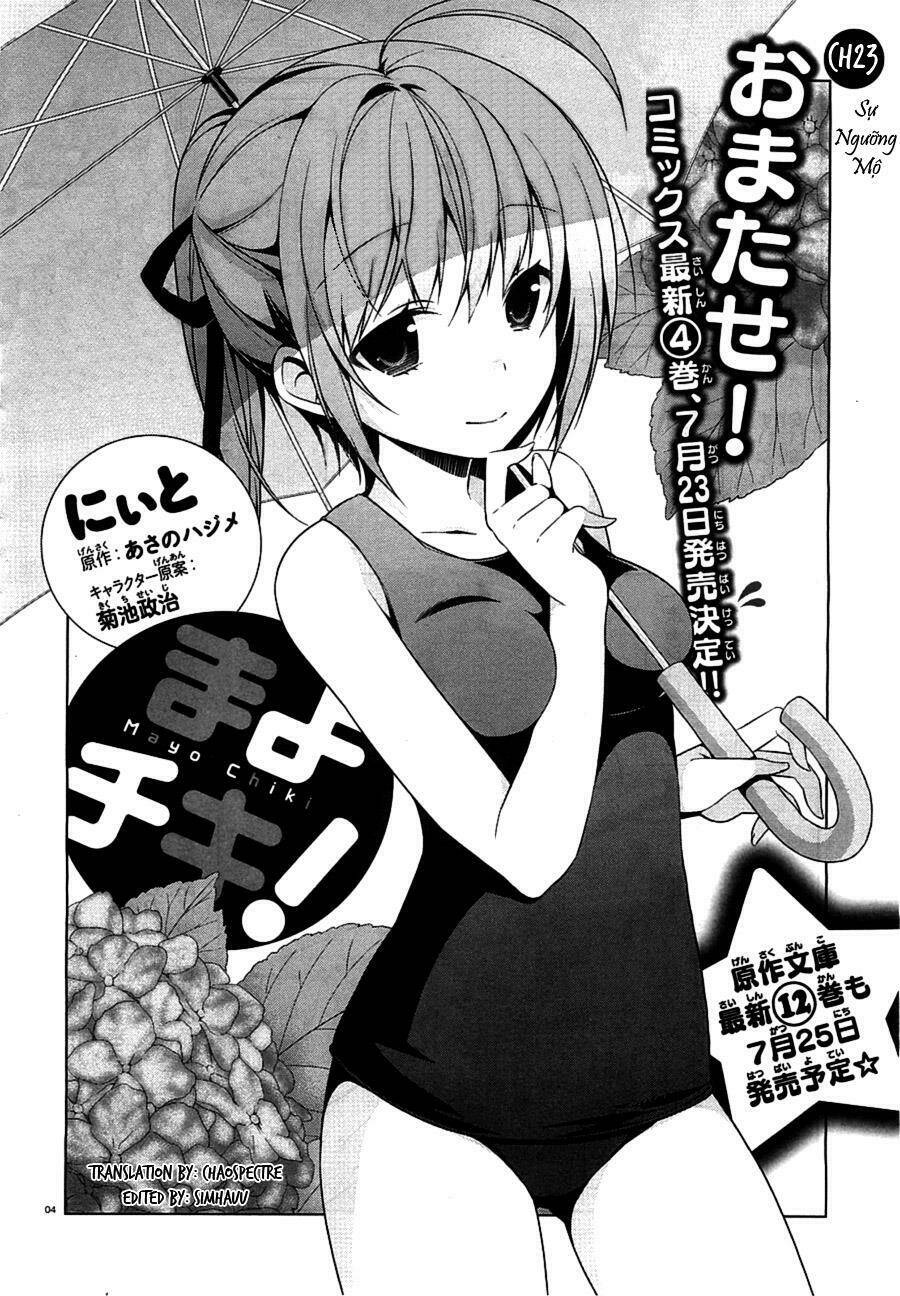 mayo chiki! chapter 23 5